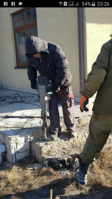 старый дом снос: Разбор полов, Снятие потолков, Демонтаж крыш | Кирпичная стена | Крыша из шифера Больше 6 лет опыта — 6