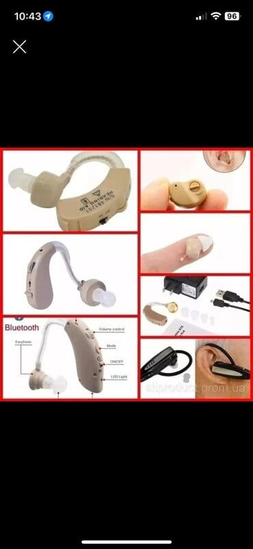 ремонт слуховых аппаратов бишкек: Слуховой аппарат с заушным и внутриушным вариантами Особенности: - — 1