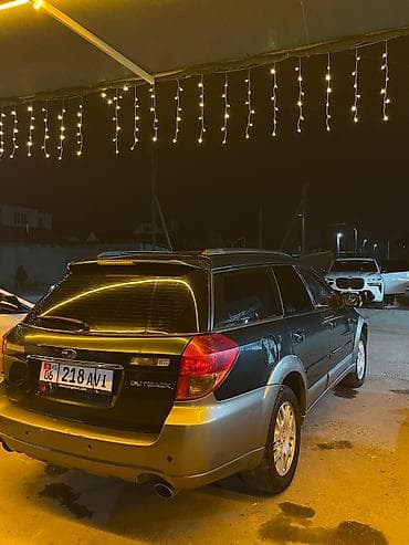Subaru Outback: 2005 г., 2.5 л, Автомат, Бензин, Универсал — 4