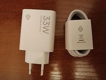 Мобильные телефоны и аксессуары: Сетевой зарядный комплект Xiaomi 33W. - Мощность: 33 Вт (быстрая — 3
