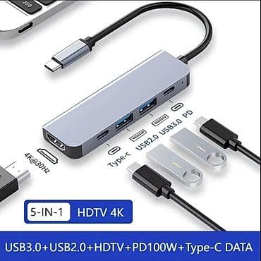 клавиатуры: Многофункциональный USB‑C хаб 5‑в‑1 - Порты: - HDMI (HDTV) с — 1