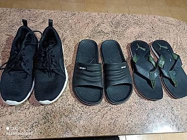 обувь пума: Мужская обувь — набор из трех пар: 1) Кроссовки черные - Дышащий — 1