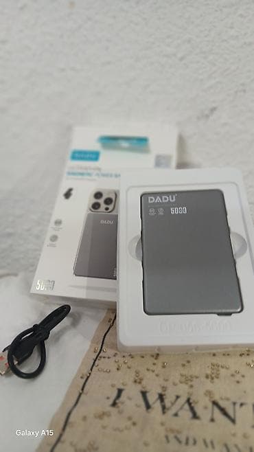 Ультратонкий магнитный power bank DADU - Тип: внешняя батарея с