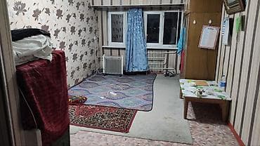 Недвижимость: 19 м² — 5