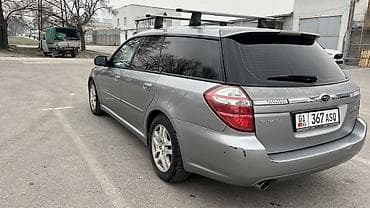 Subaru: Subaru Legacy: 2008 г., 2.5 л, Автомат, Газ, Универсал — 5