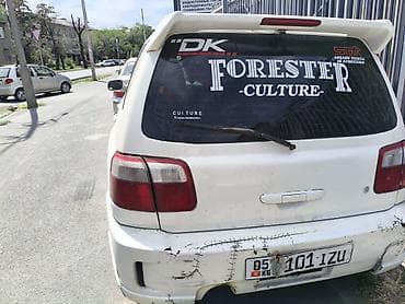 форестер 2003: Subaru Forester: 2002 г., 2 л, Автомат, Бензин, Кроссовер — 4