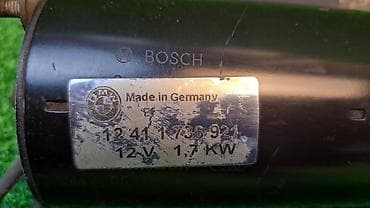 7a fe: Стартер Е53 праворукий 1 736 921 Год 2002 В отличном состоянии — 5