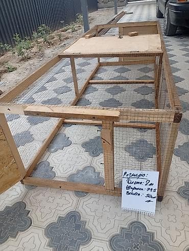 Животные: Клетки и вольеры для птицы/кроликов (набор) 1) Передвижной — 2