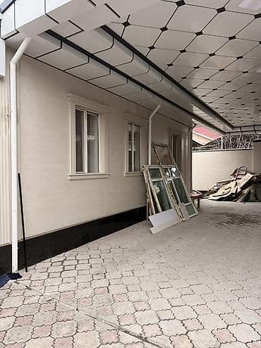 Үй жана бакча үчүн башка буюмдар: Ак, Жылтырак, Орнотуу — 2