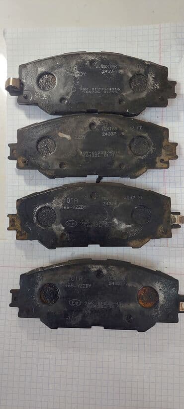 сколько стоит шины: Комплект тормозных колодок Toyota 2013 г., Б/у, Оригинал, Япония — 3