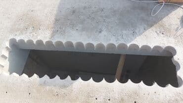 расценки на строительные работы: Алмазное сверление 1-2 года опыта — 4