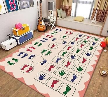 projector screen: Детский коврик Новый, Развивающий, 160 * Прямоугольный — 1