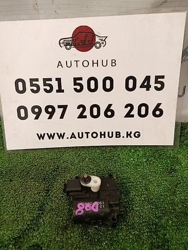 Электрический моторчик Toyota Б/у, Оригинал, Япония at lalafo.kg Электрический моторчик Toyota Б/у, Оригинал, Япония
