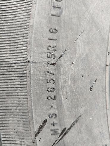 диски r17 5 114 3: Шины 265 / 75 / R 16, Лето, Б/у, Комплект, Легковые, Китай, BOTO — 6