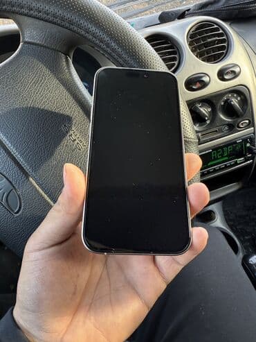 iphone 12 pro mac: IPhone 15 Pro, Б/у, 256 ГБ, White Titanium, Чехол, 88 % — 5