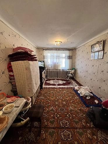Недвижимость: 18 м² — 1