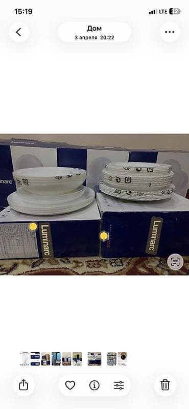 столешница кухонная: Набор столовой посуды Luminarc Diwali, белый Состав и размеры: - 6 — 4