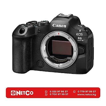 canon eos r6 mark ii: Цифровой фотоаппарат CANON EOS R6 Mark III BODY V5, 7084C035AA — 1