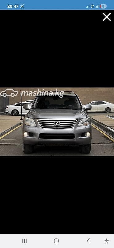 lexus lx 570 2013: Lexus LX: 2011 г., 5.7 л, Автомат, Бензин, Внедорожник — 2