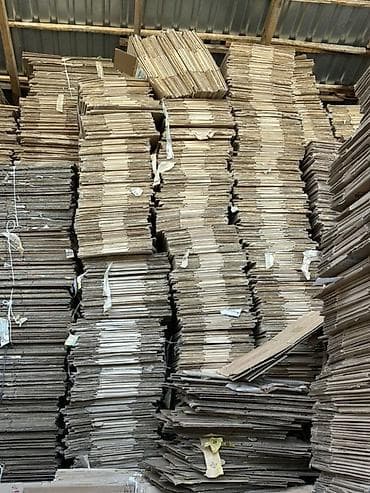 где купить картонные коробки: Ящик — 3