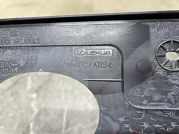 124 e500: Накладка крышки багажника Lexus, 2018 г., Б/у, Оригинал — 6