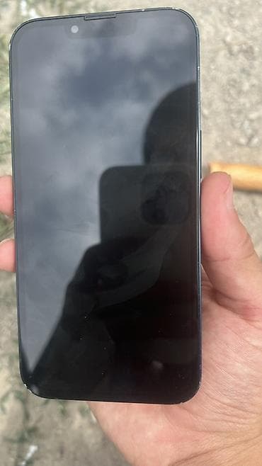 eos 1100d: IPhone 13, 128 ГБ, 
АКБ 100 — 4