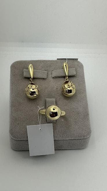 Кольца: Набор украшений, Проба 585, Новый, Цвет металла: Желтый, Парный набор — 1