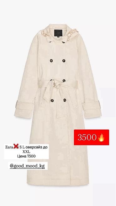 tech fleese: Zara 100% оригинал. Крутые косухи куртки, жакеты Размеры и — 4