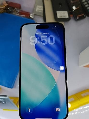 iphone d: IPhone 15 Pro, 256 ГБ, цвет Blue. - Память: 256 ГБ — достаточно для — 2
