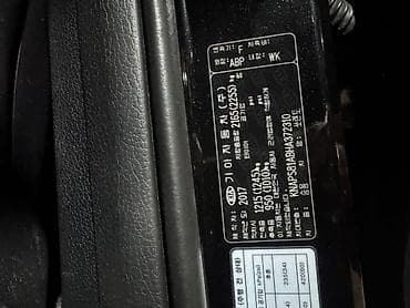 повторитель поворотника: Kia Sorento: 2017 г., 2 л, Автомат, Дизель, Кроссовер — 6