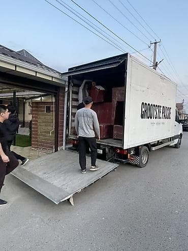 крафт коробка: Грузовое такси «Спринтер» по городу - Перевозка грузов на Mercedes — 8