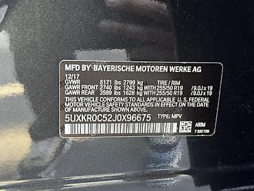 bmw х6: BMW X5: 2018 г., 3 л, Автомат, Бензин, Кроссовер — 8