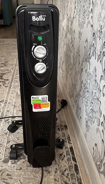 купить масло для обогревателя: Масляный обогреватель Ballu, Кол-во секций: 7, Несколько режимов мощности — 1