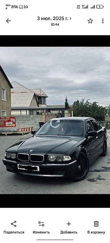 BMW 7 series: 2000 г., 3.5 л, Автомат, Бензин, Седан