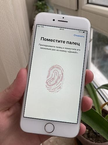 iphone 6 64: IPhone 8, Б/у, 64 ГБ, Белый, Зарядное устройство, 82 % — 3