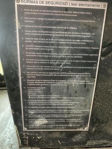 вам самурай: 20 тонн Машина: COMPACTADOR (уплотнитель, дорожный каток) Марка — 5