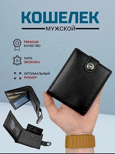 casio edifice: Идеальный подарок для парня, мужа, коллеги или папы! Если вы в поиске — 1
