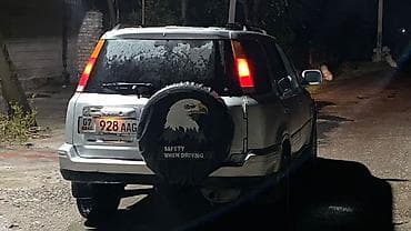 радиатор хонда срв 3: Honda CR-V: 1998 г., 2 л, Автомат, Бензин, Кроссовер — 7