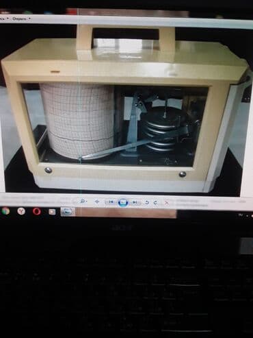 Другие предметы коллекционирования: Ретро, Винтаж, СССР скидки есть. и вообще можно всегда — 10