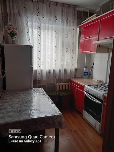 Недвижимость: 2 комнаты, С мебелью полностью — 4
