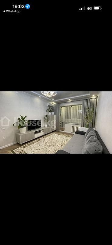 1 комната, Собственник, С мебелью полностью