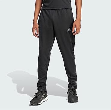 red centr: Adidas. Удобные брюки. Эти зауженные брюки, созданные для мобильности — 3