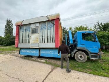 Сдаю в аренду