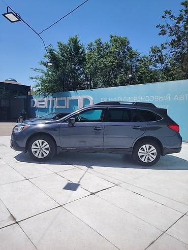 outback 2017: Subaru Outback: 2016 г., 2.5 л, Автомат, Бензин, Универсал — 3
