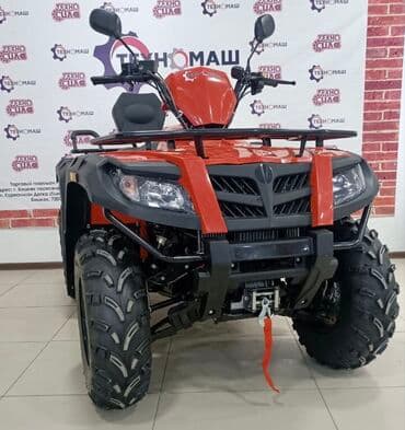 квадрациклы бу: Квадроцикл CFMoto, Бензин, 500 куб. см, Взрослый, В рассрочку — 15