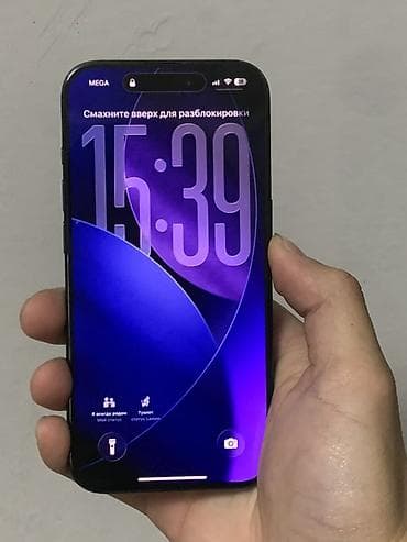 IPhone 15 Pro, Б/у, 256 ГБ, Black Titanium, 82 %