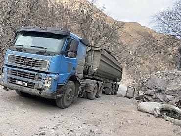 daf 75: Тягач, Volvo, Самосвал — 3