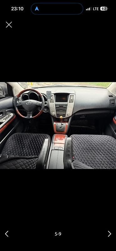 smart open: Lexus RX: 2008 г., 3.5 л, Автомат, Бензин, Кроссовер — 8
