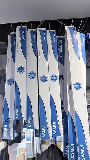 дворники соната: Щётки стеклоочистителя MITSUI SAMUI - Серия: SAMUI - Тип — 1