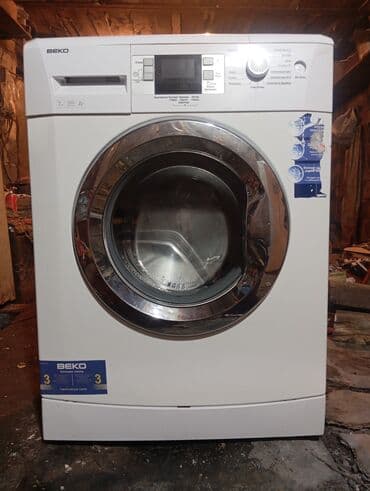 купить стиральную машину в рассрочку без банка: Стиральная машина Beko, Б/у, Автомат, До 7 кг, Компактная — 1